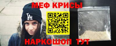 ALPHA-PVP Нальчик