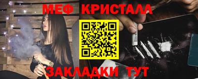MDMA Нарткала