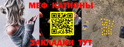 MDMA Нарткала
