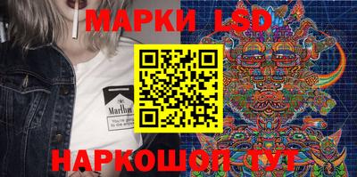 MDMA Нарткала