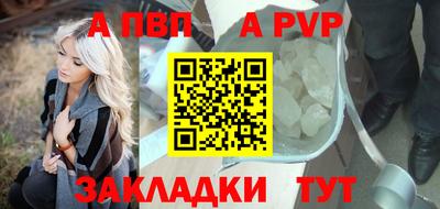 MDMA Нарткала