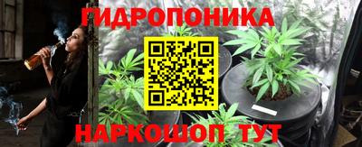 ALPHA-PVP Нальчик