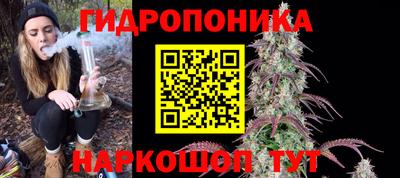 ALPHA-PVP Нальчик