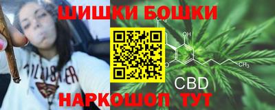 MDMA Нарткала