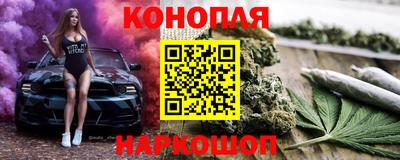 ALPHA-PVP Нальчик