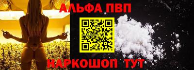 MDMA Нарткала