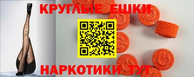 MDMA Нарткала