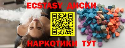 ALPHA-PVP Нальчик