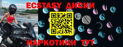 ALPHA-PVP Нальчик