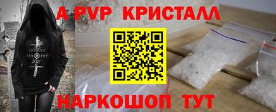 MDMA Нарткала