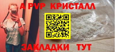 MDMA Нарткала