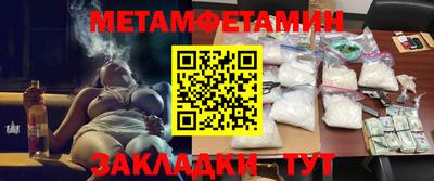 MDMA Нарткала