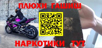 ALPHA-PVP Нальчик
