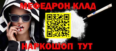 MDMA Нарткала
