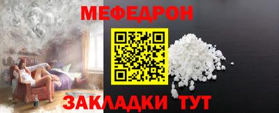 MDMA Нарткала