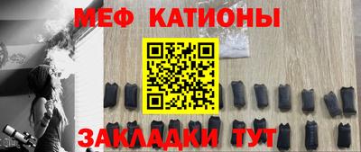 MDMA Нарткала